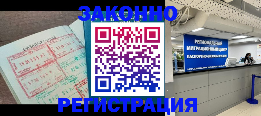 форма 3 в ХМАО